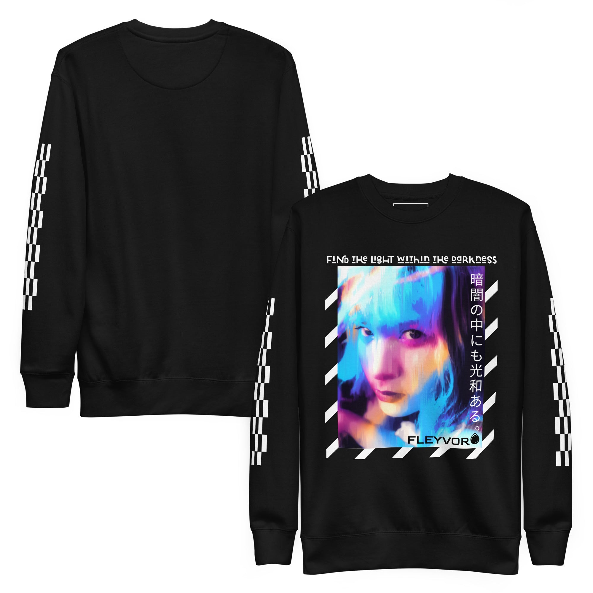 Light in the Dark Sweatshirt